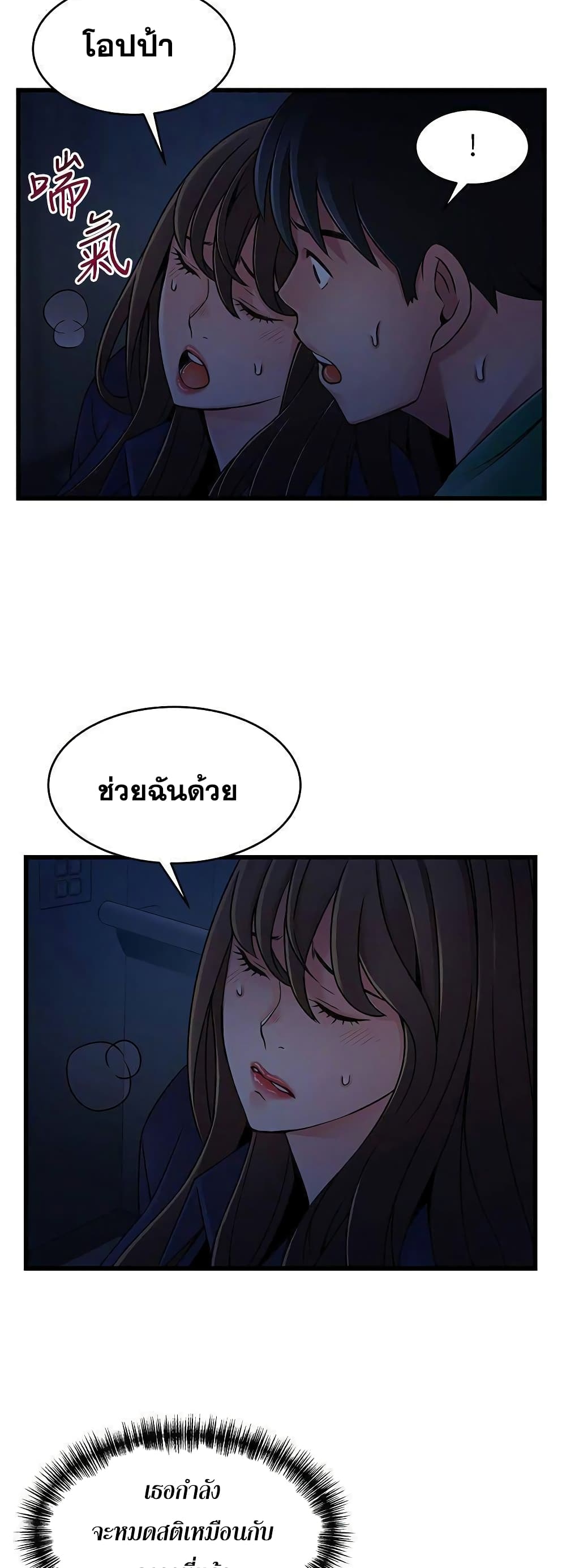 0040.jpg