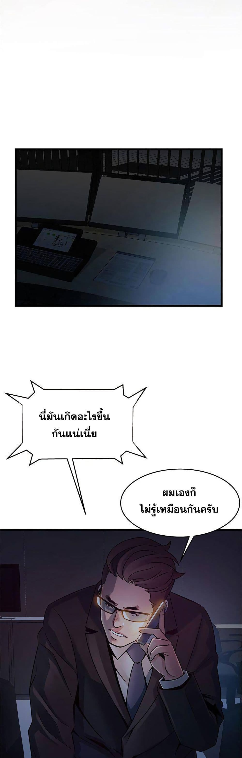0005.jpg