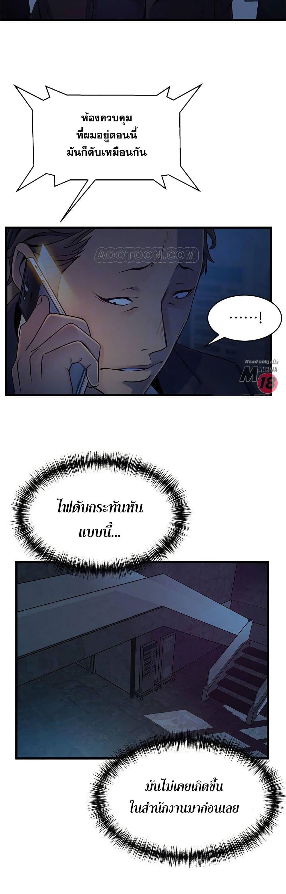 0006.jpg