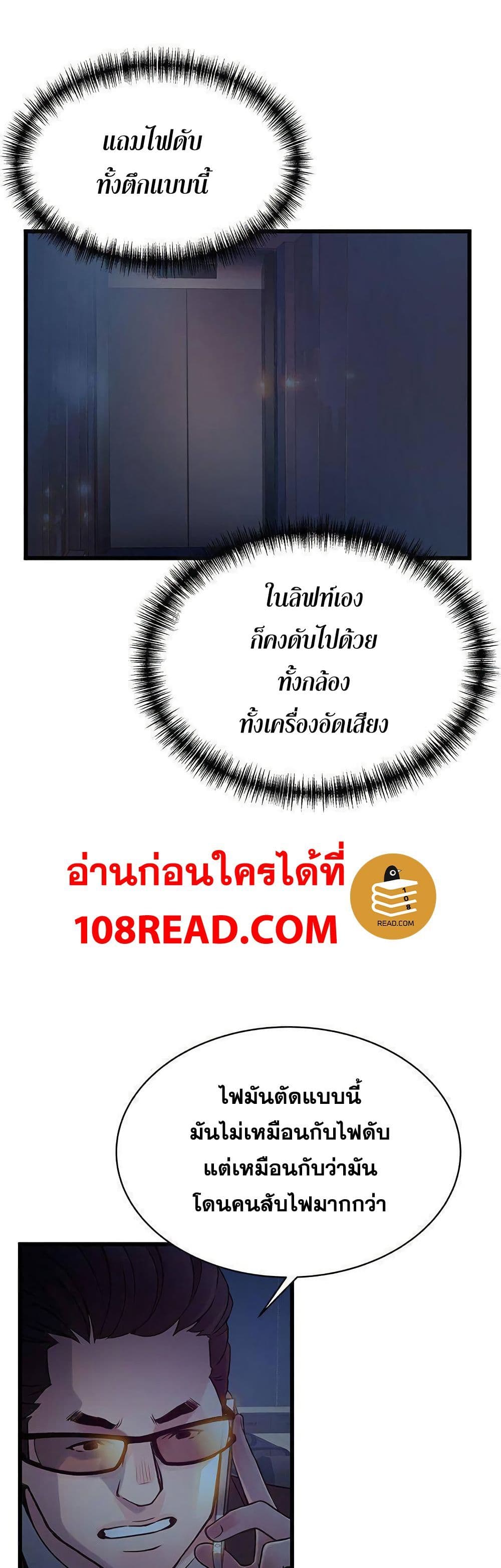 0007.jpg