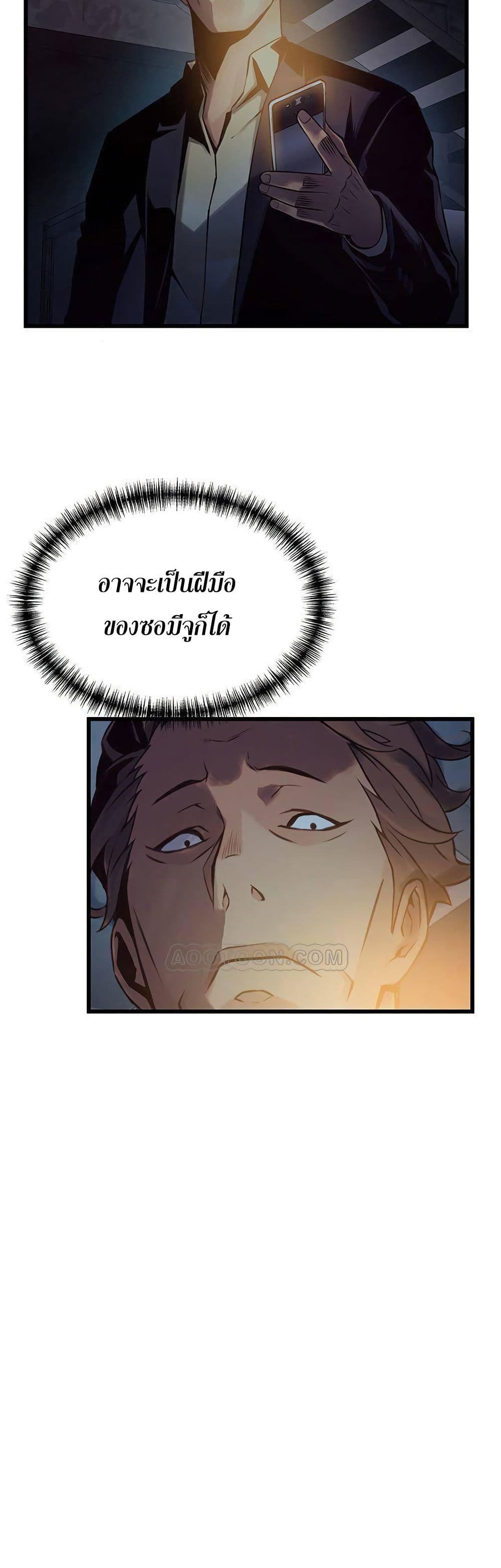 0009.jpg