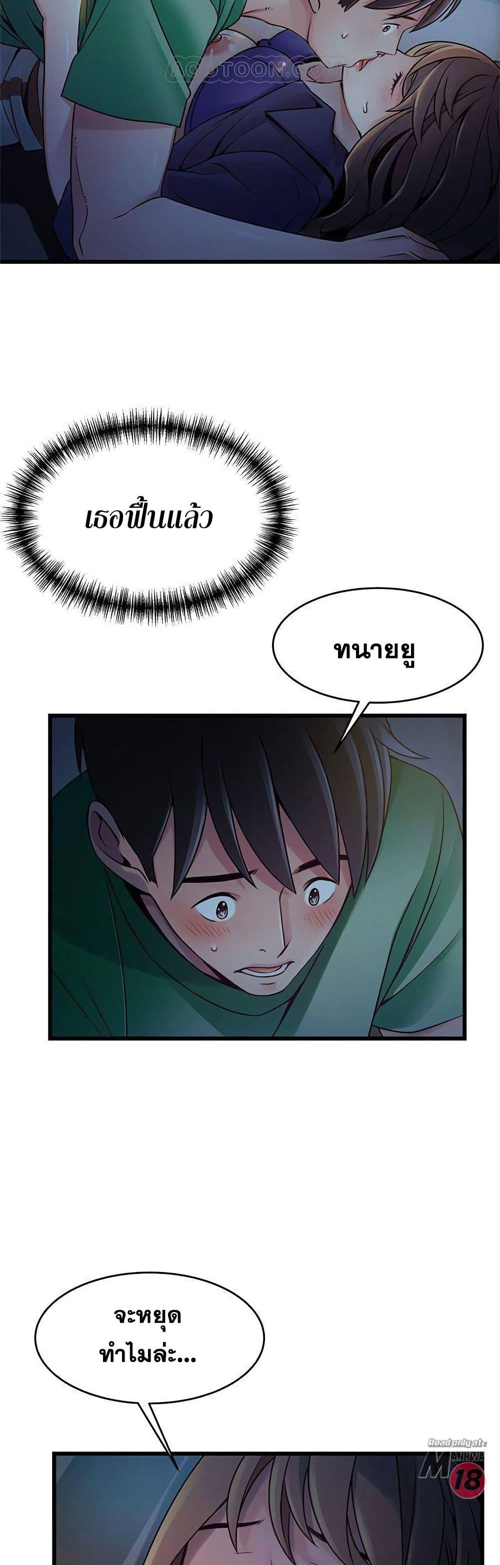 0014.jpg