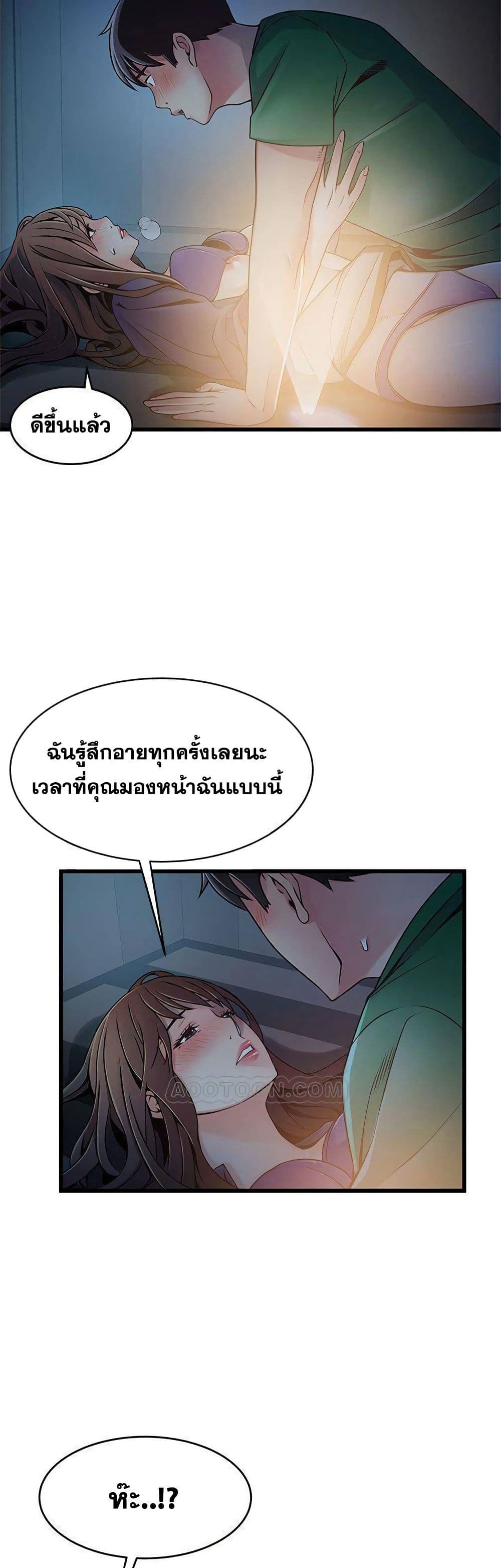 0020.jpg
