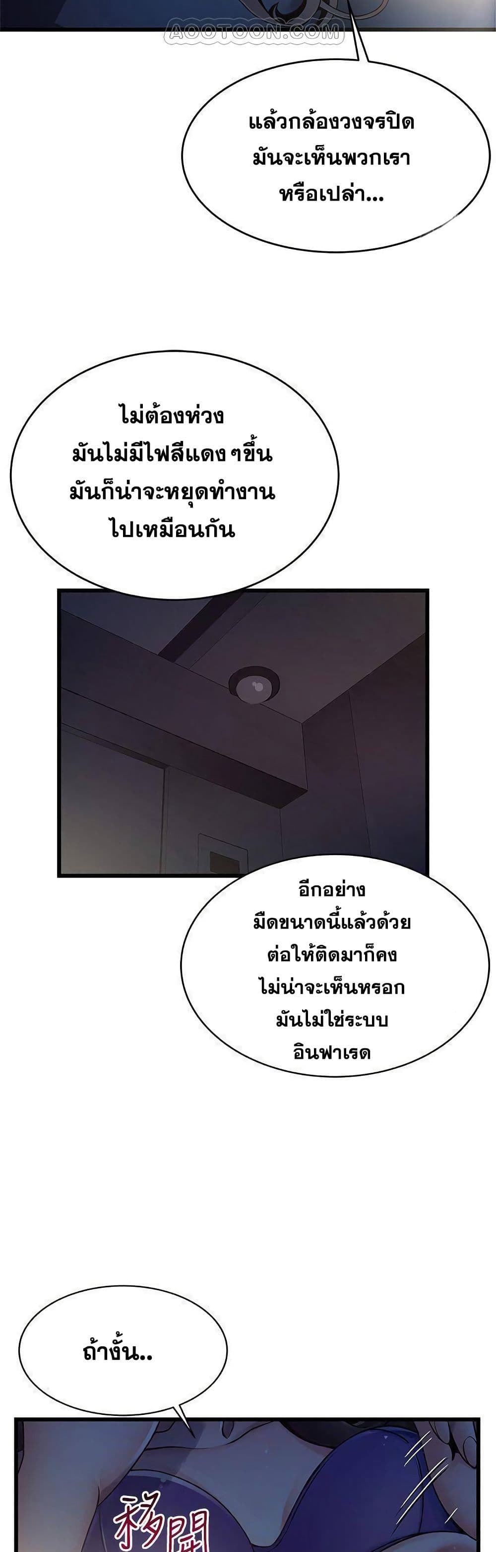 0024.jpg