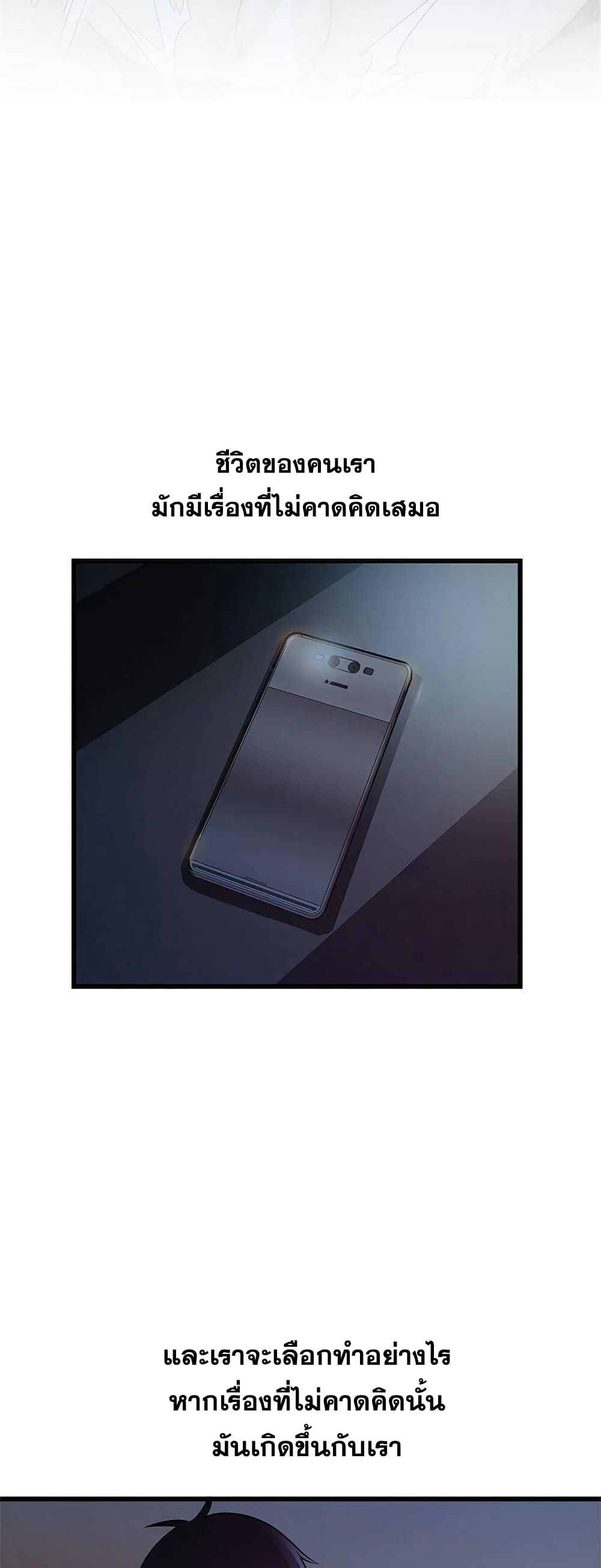 0005.jpg