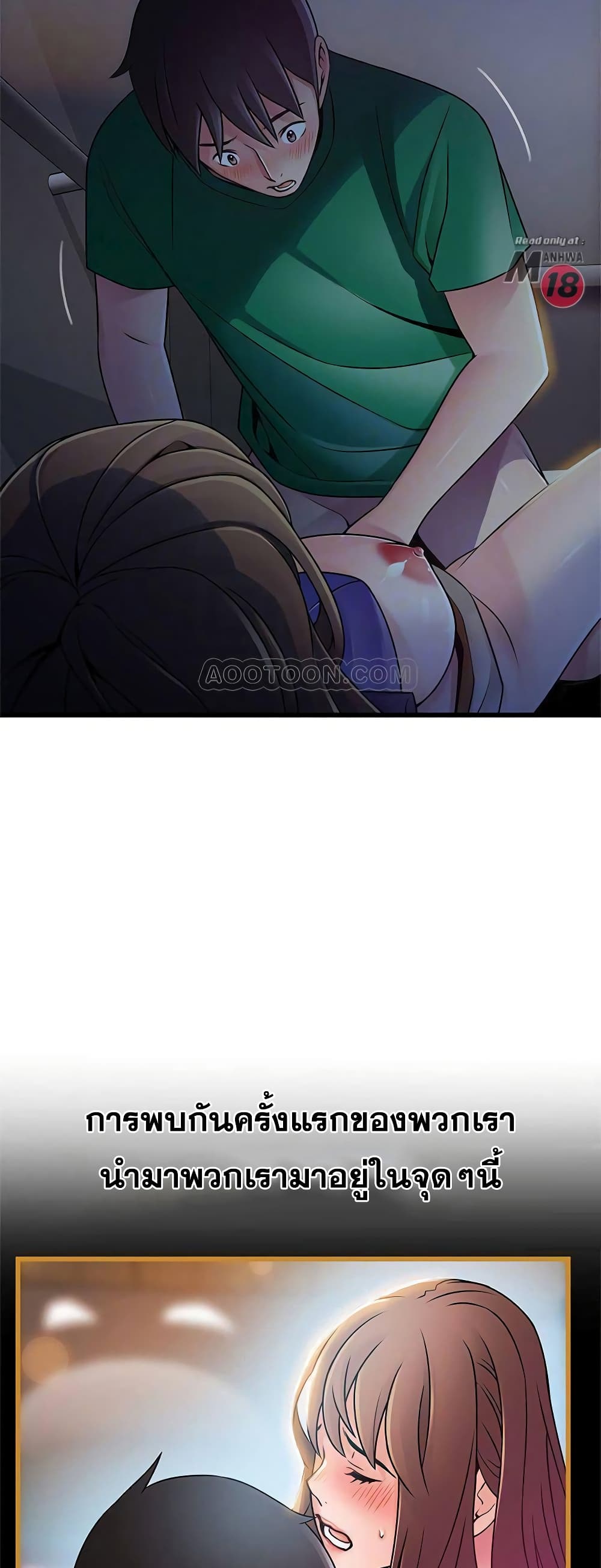 0006.jpg