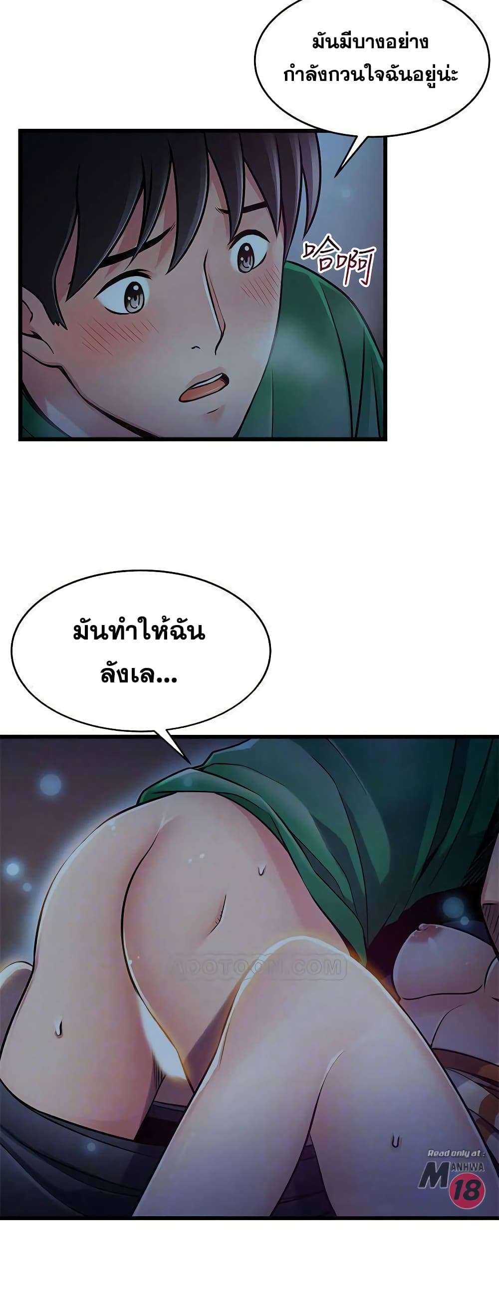 0011.jpg