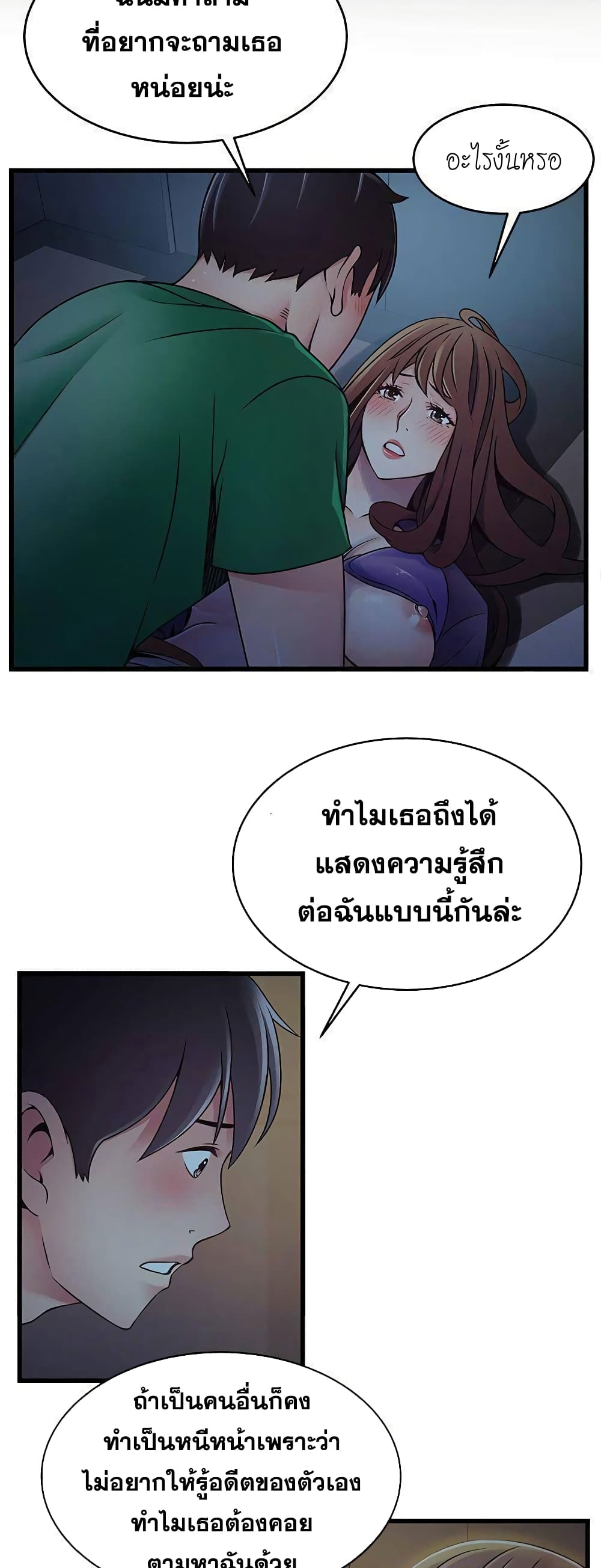 0016.jpg