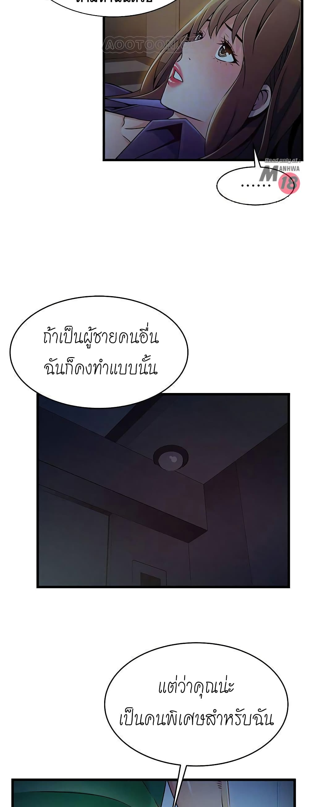 0017.jpg