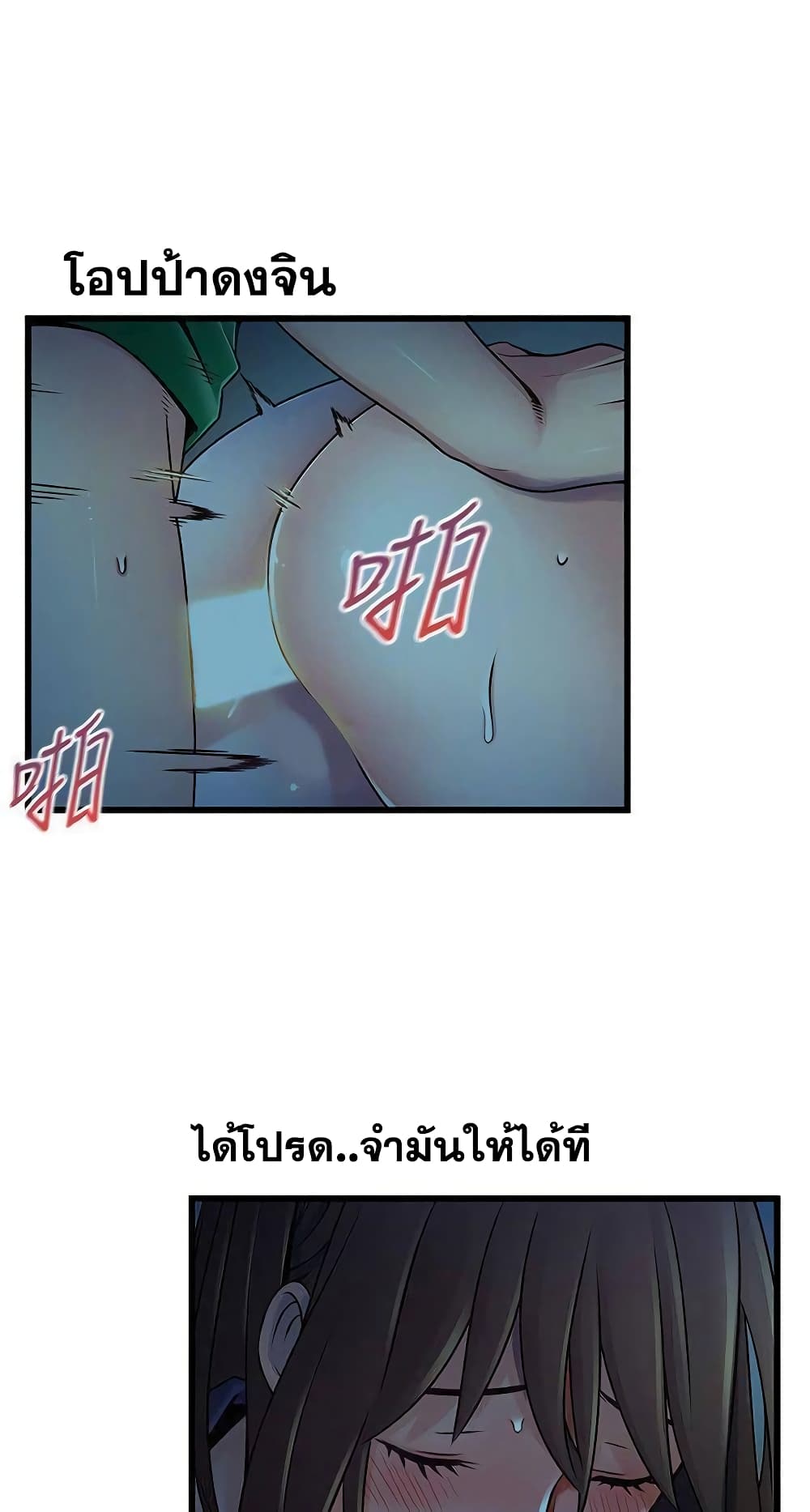 0009.jpg