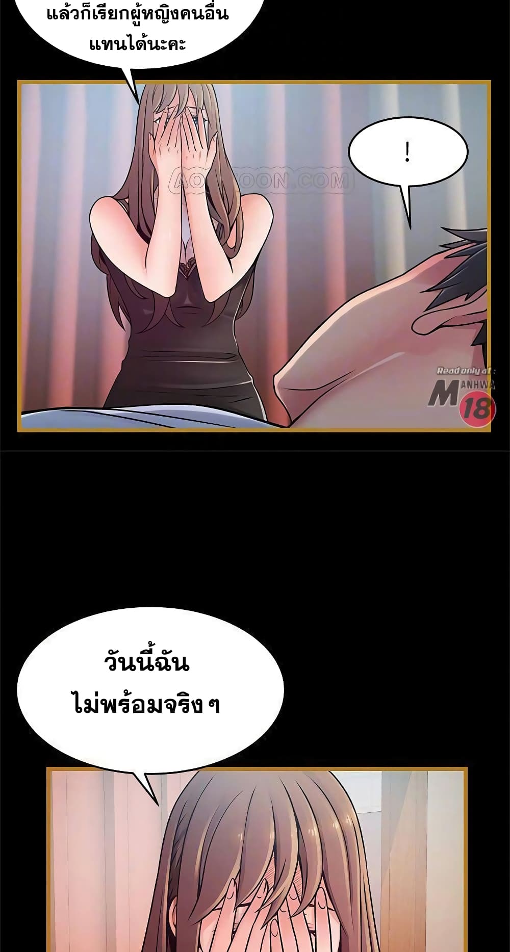 0015.jpg