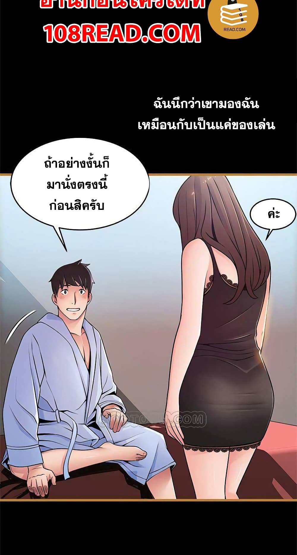 0020.jpg