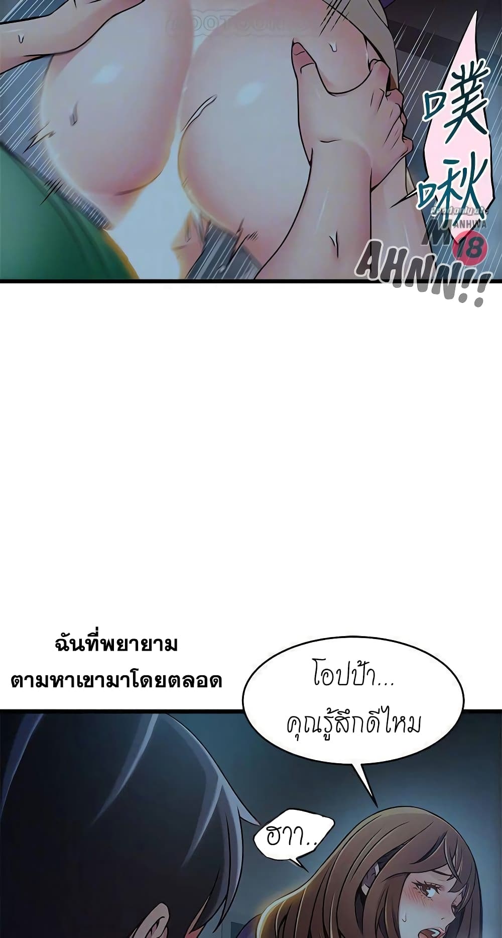 0030.jpg