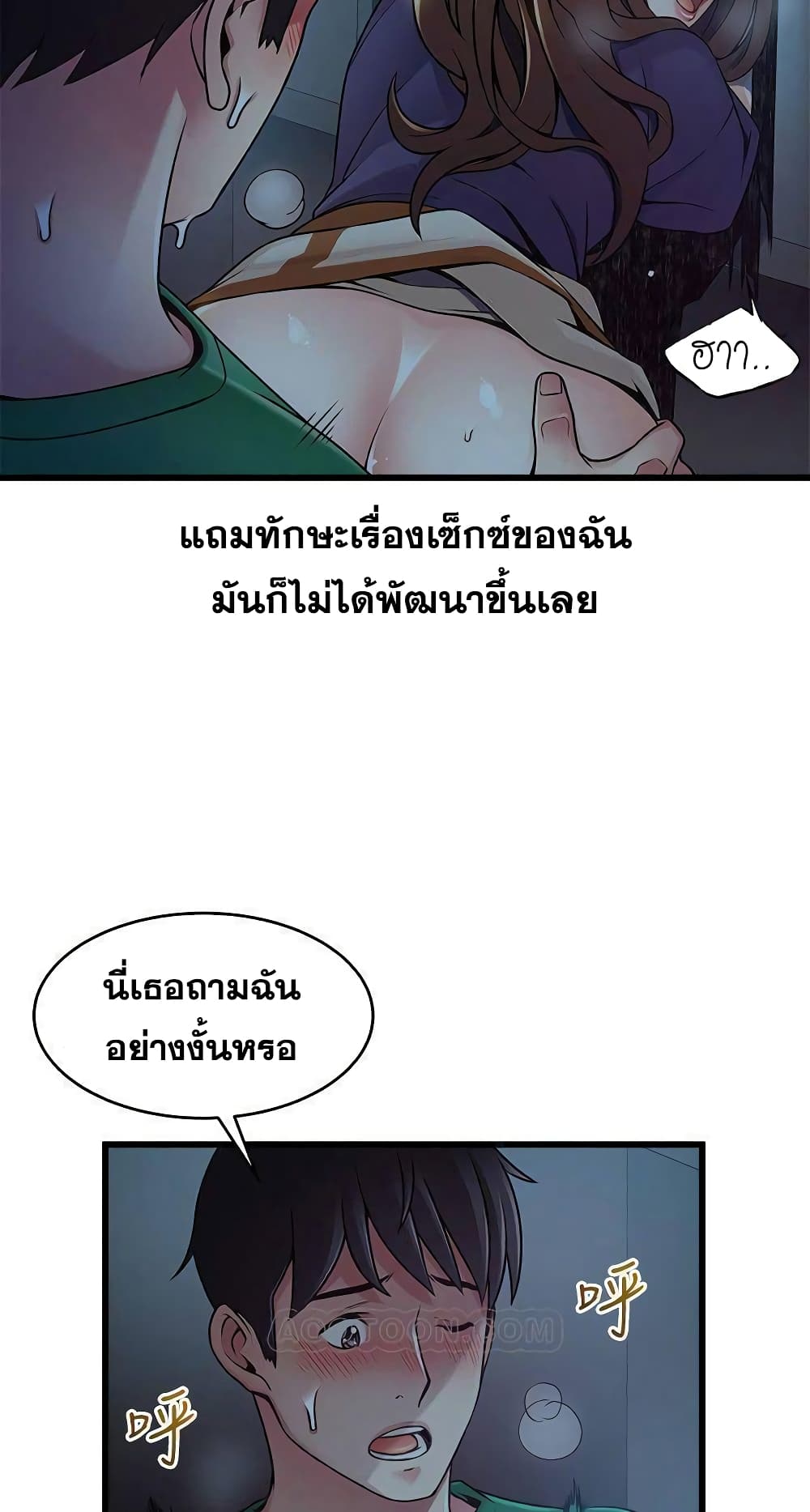 0031.jpg