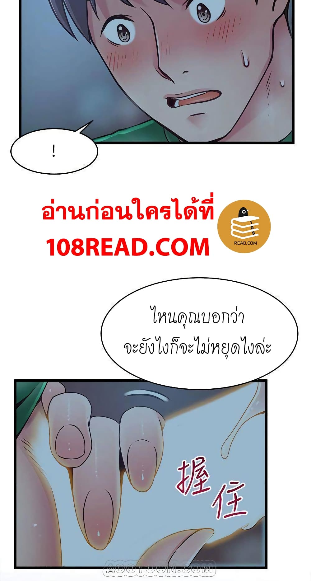 0060.jpg