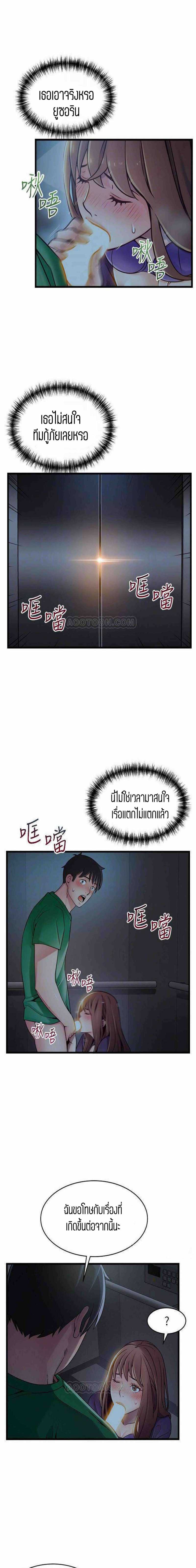 0006.jpg