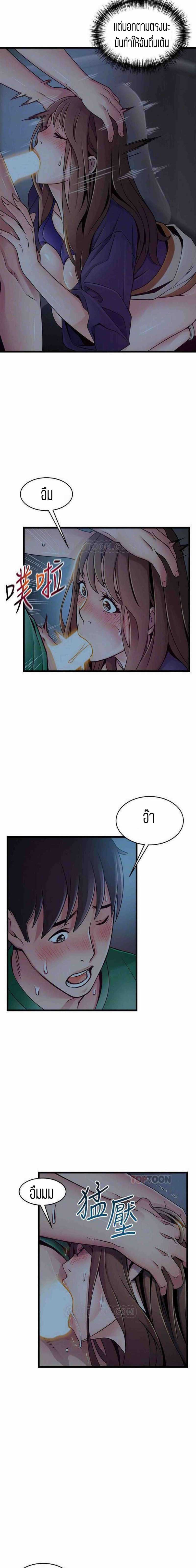 0008.jpg