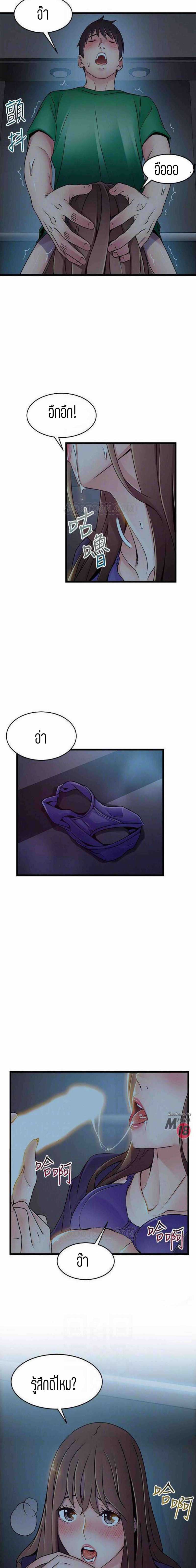 0009.jpg