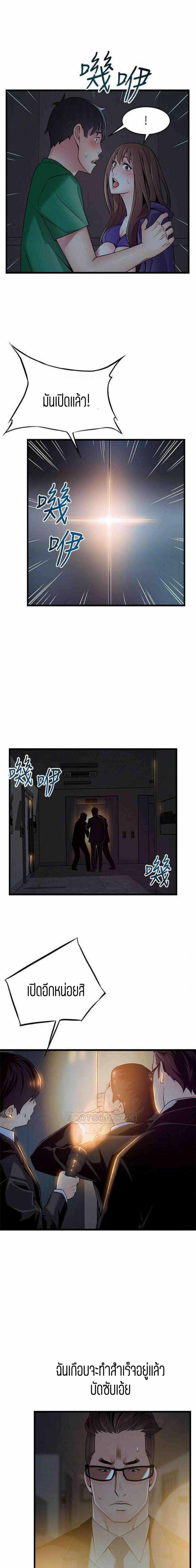 0011.jpg