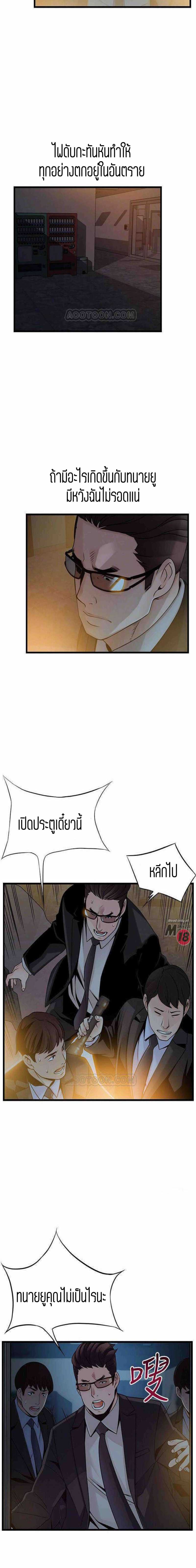 0012.jpg