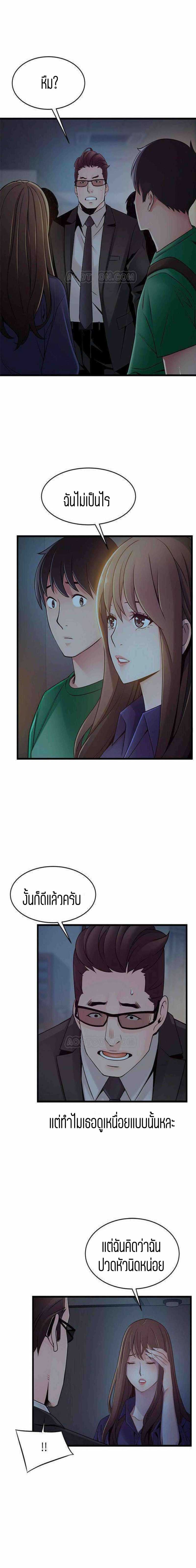 0013.jpg