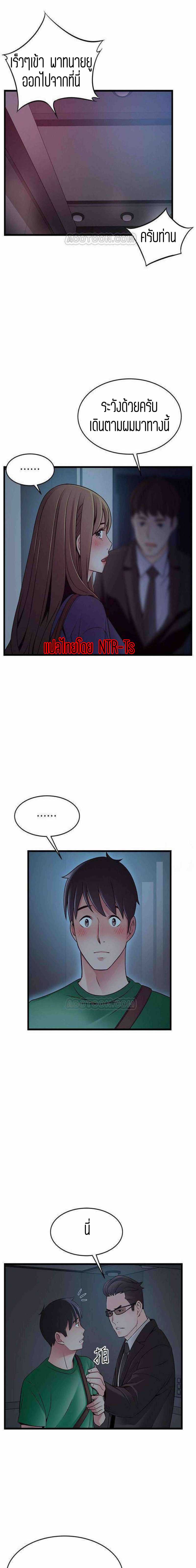 0014.jpg