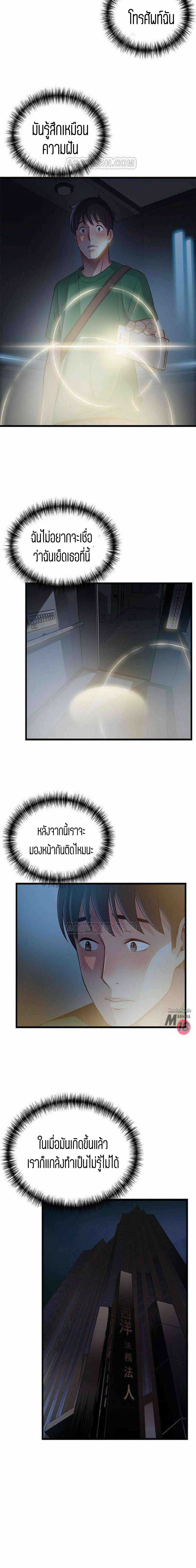 0016.jpg