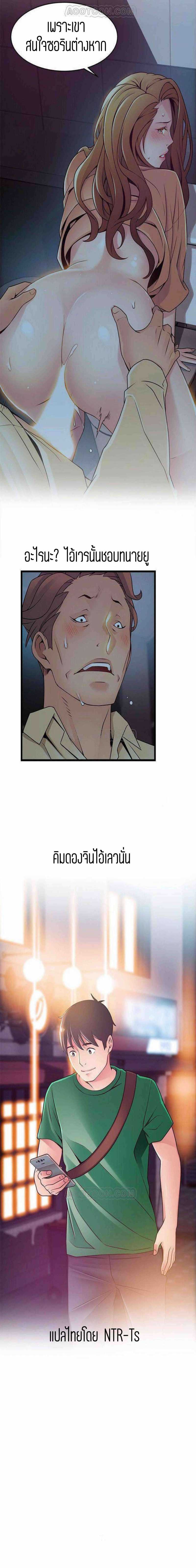 0020.jpg