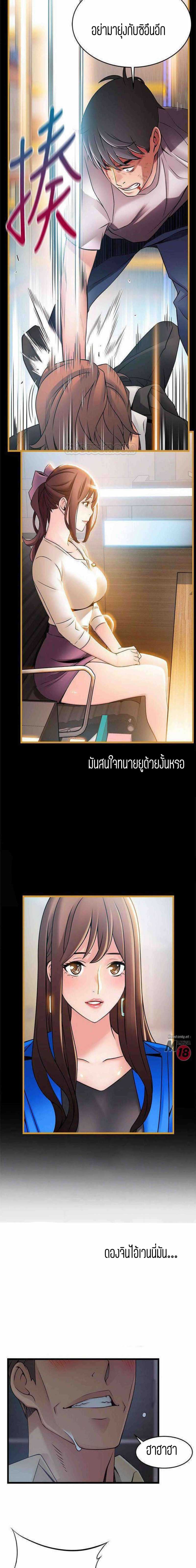 0005.jpg