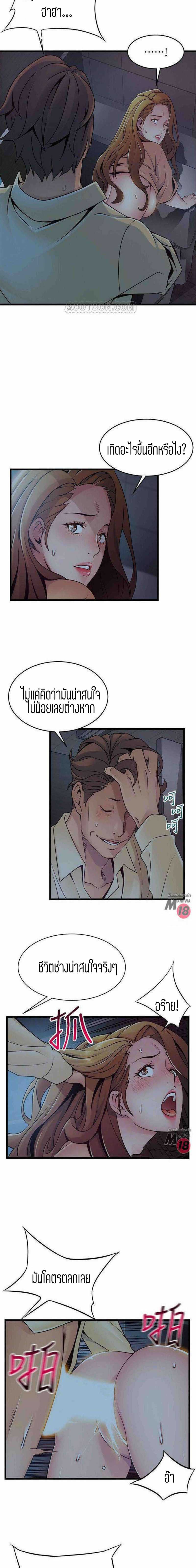 0006.jpg