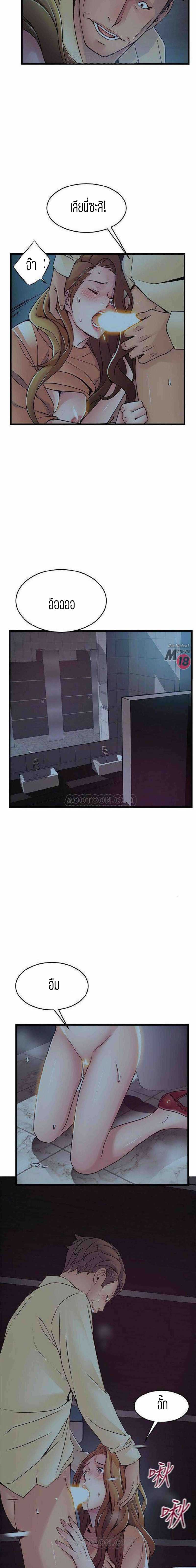 0009.jpg