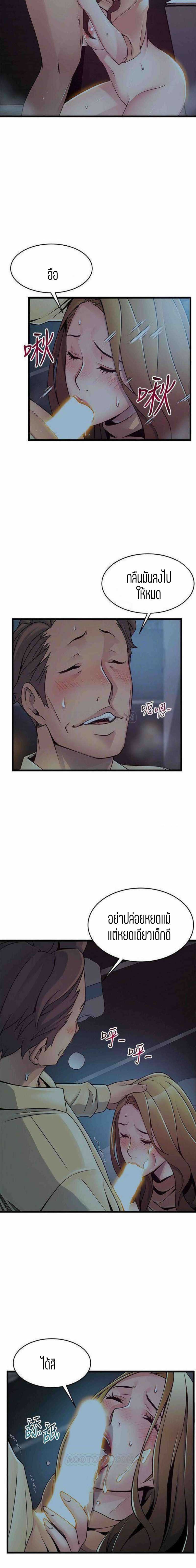 0010.jpg