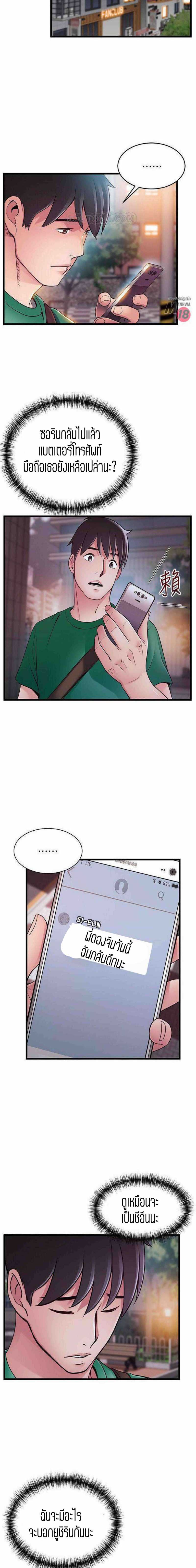 0016.jpg