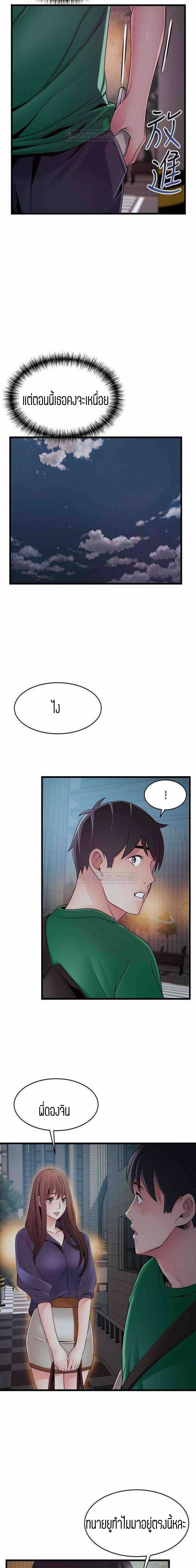 0017.jpg
