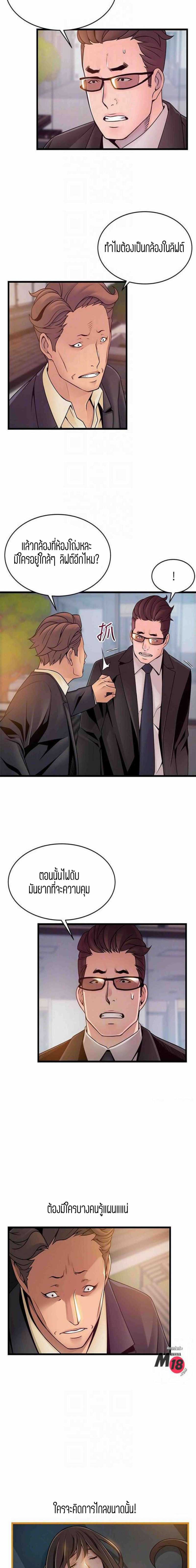 0004.jpg