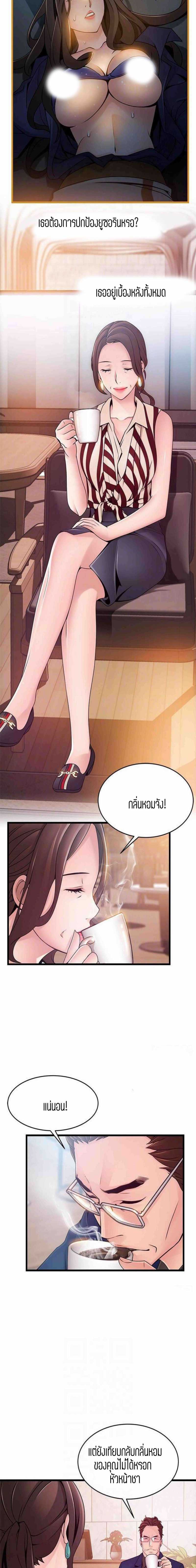 0005.jpg