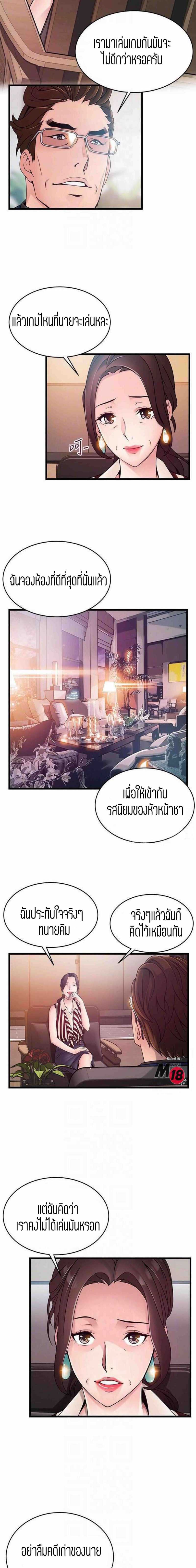 0007.jpg