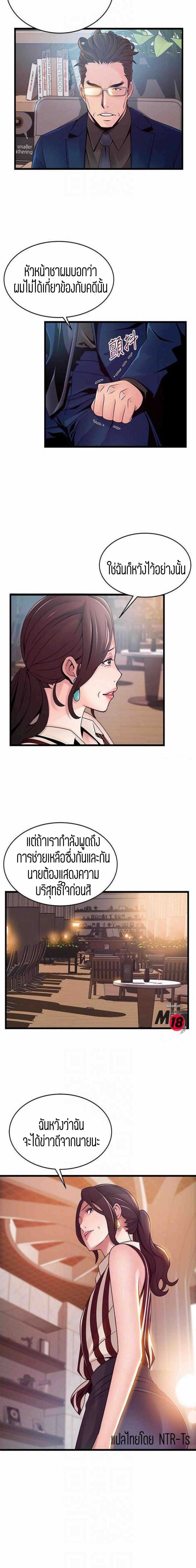 0008.jpg
