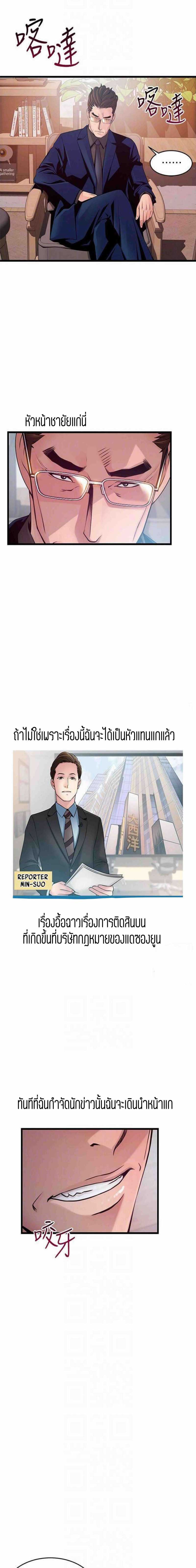 0009.jpg