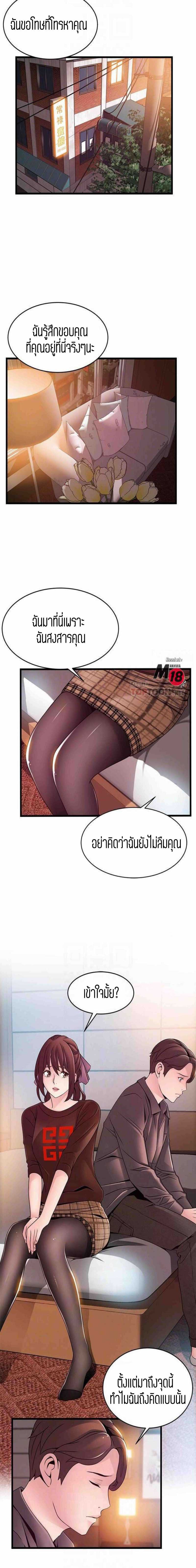 0010.jpg