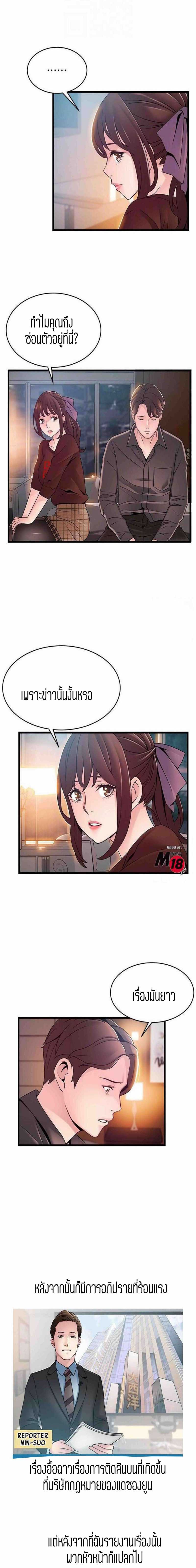 0011.jpg