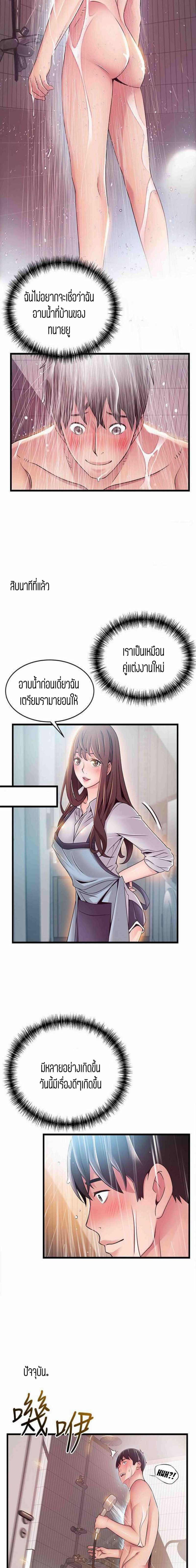 0017.jpg