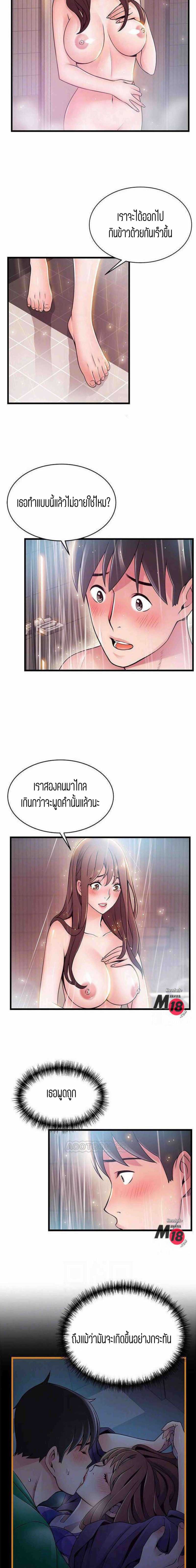 0005.jpg
