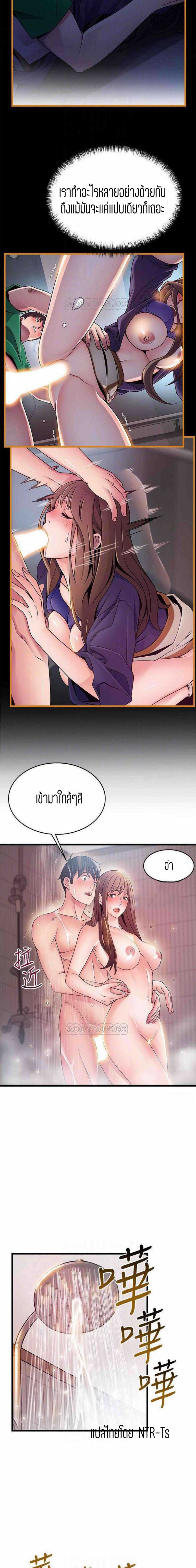 0006.jpg