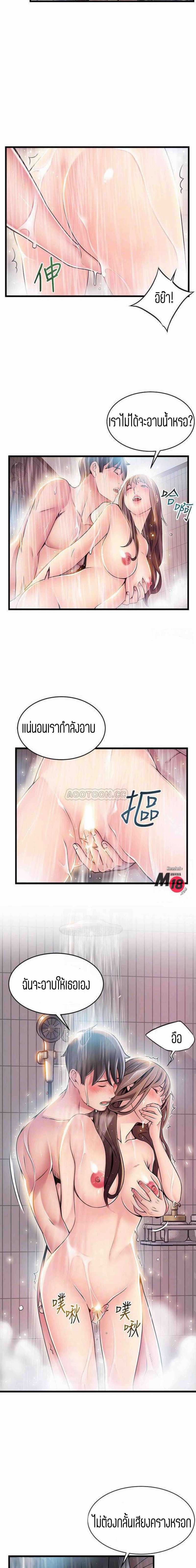 0008.jpg