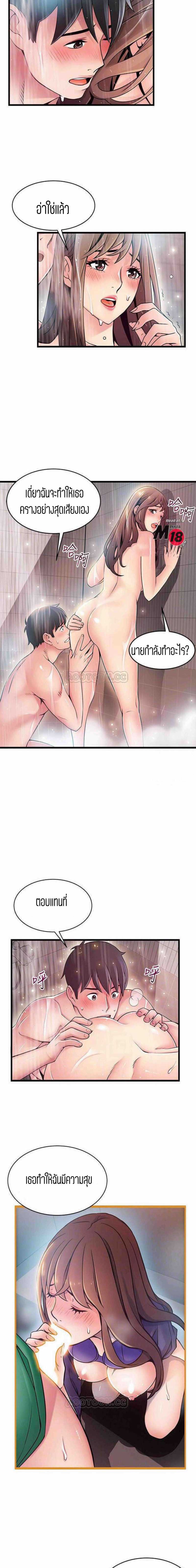 0009.jpg