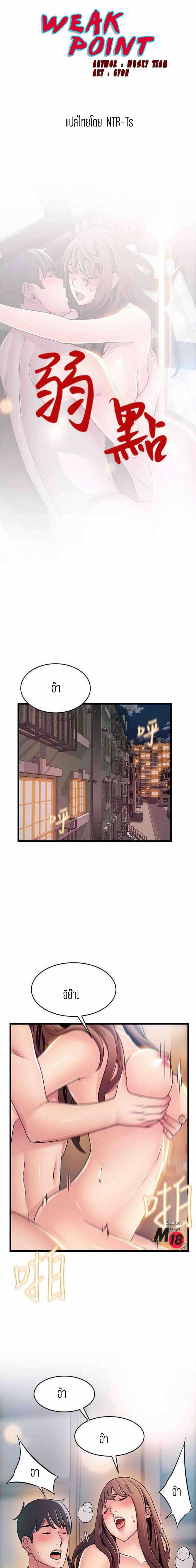 0002.jpg