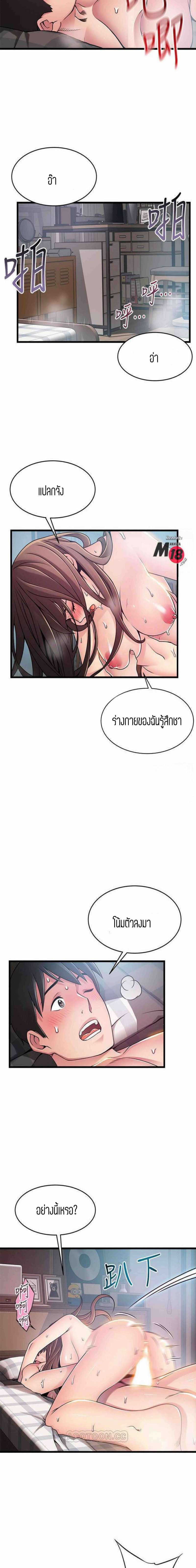 0008.jpg
