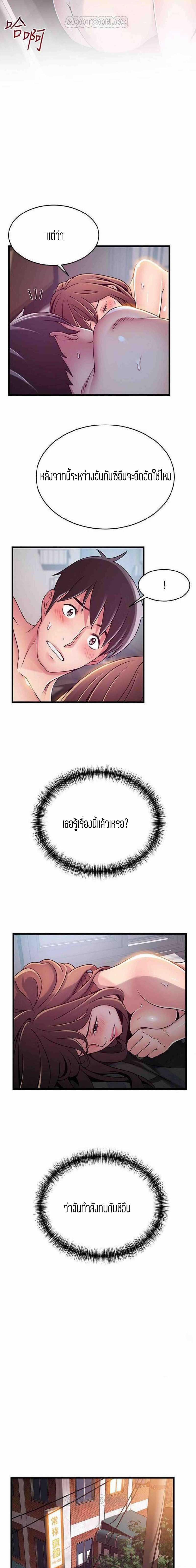 0012.jpg