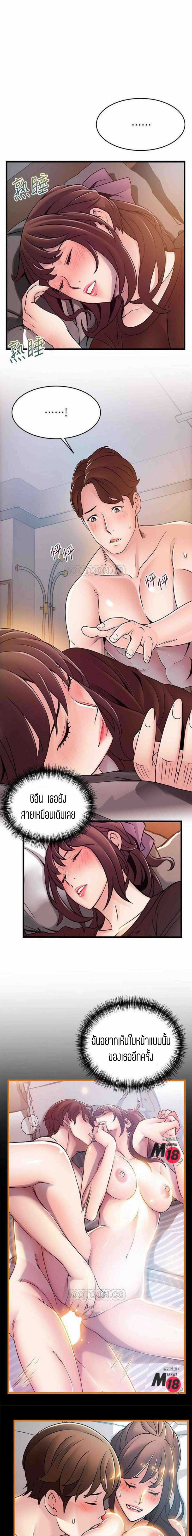 0014.jpg
